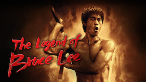TÉLÉCHARGER BRUCE LEE LA FUREUR DE VAINCRE FUREUR LA VAINCRE LEE DE BRUCE TÉLÉCHARGER